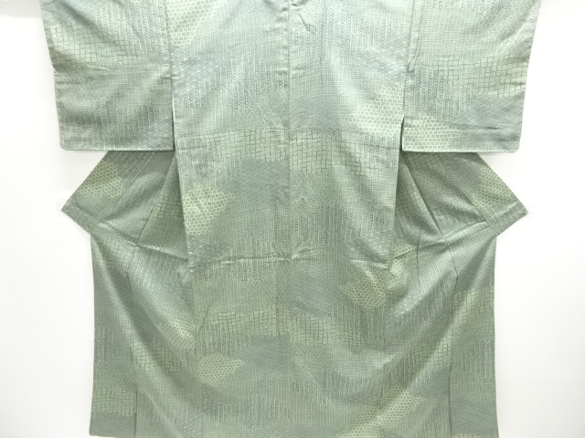 Japanese Kimono / Tsumugi Silk